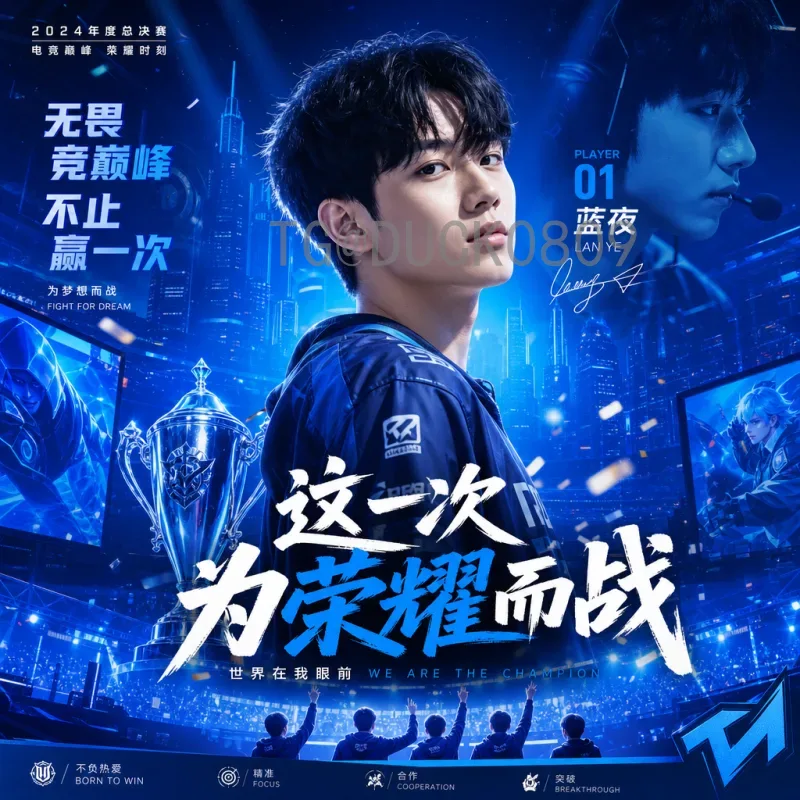 世界杯决赛视频直播工具站：高清流畅观赛的全攻略指南